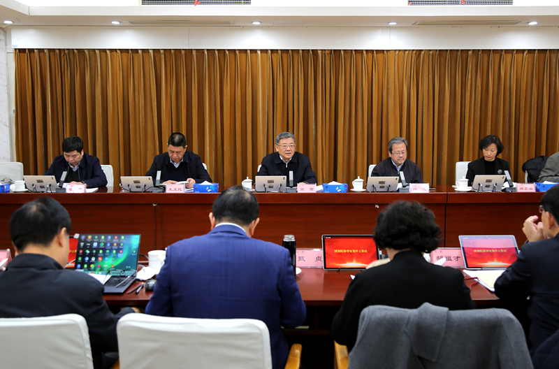 國務院參事室舉辦集中工作日活動 學習貫徹習近平總書記重要講話精神和全國“兩會”精神
